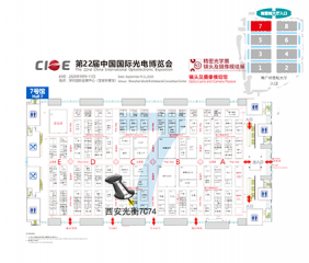 西安光衡光電(diàn)科技(jì)有(yǒu)限公司第22屆CIOE深圳光博會(huì)邀請(qǐng)函