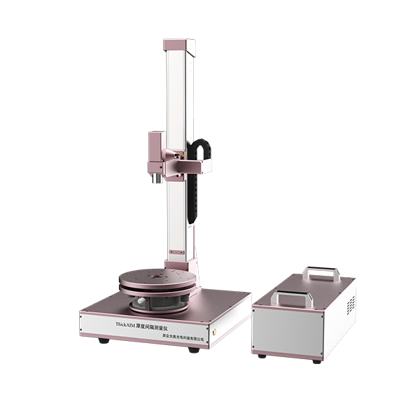 ThickAIM Air gap and Thickness measuring instrument