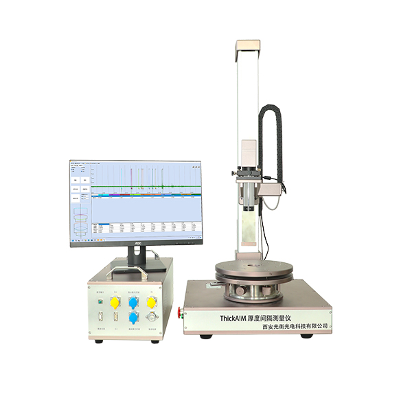 ThickAIM厚度間(jiān)隔測量儀